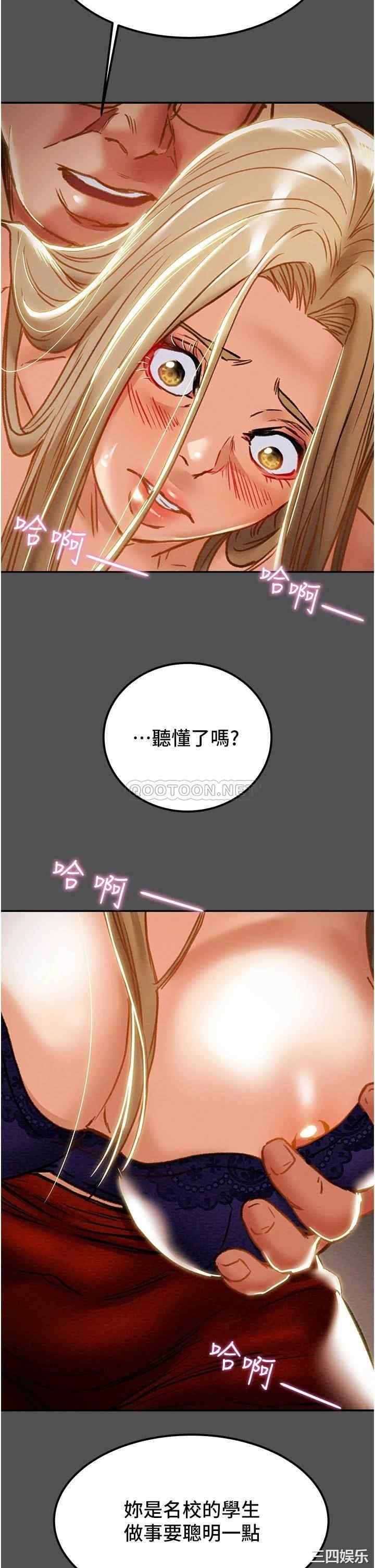 第42张