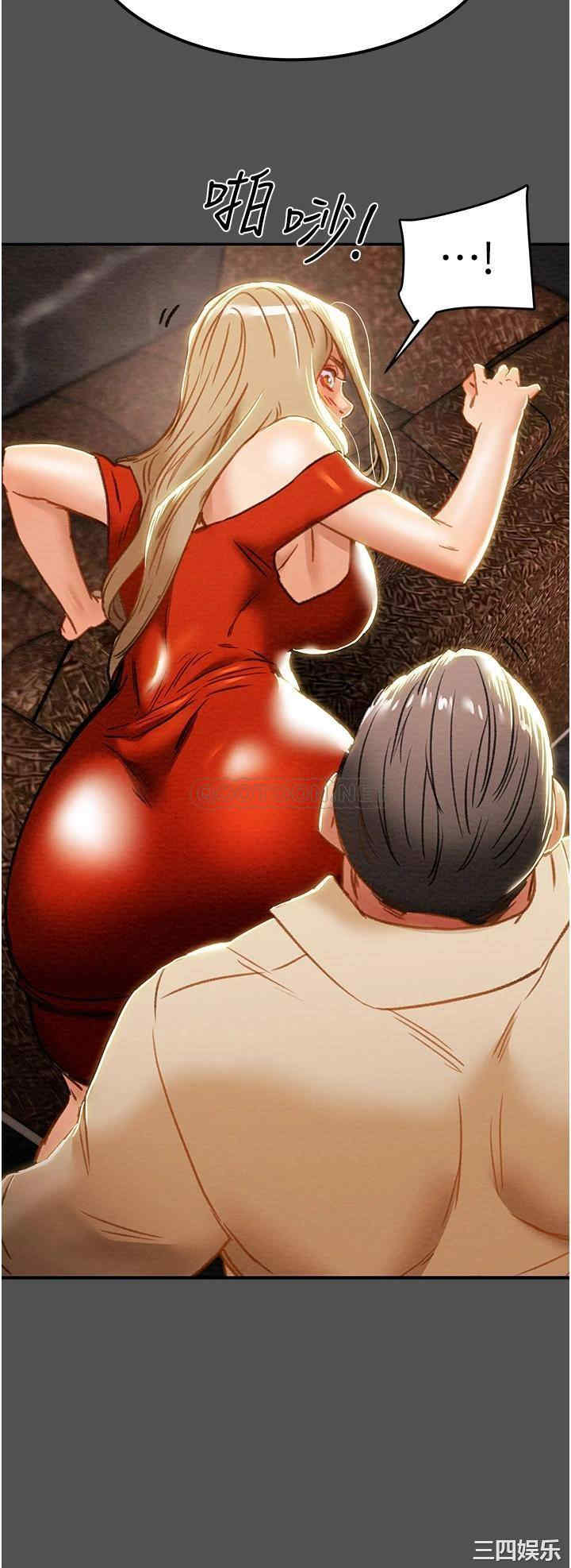 第43张