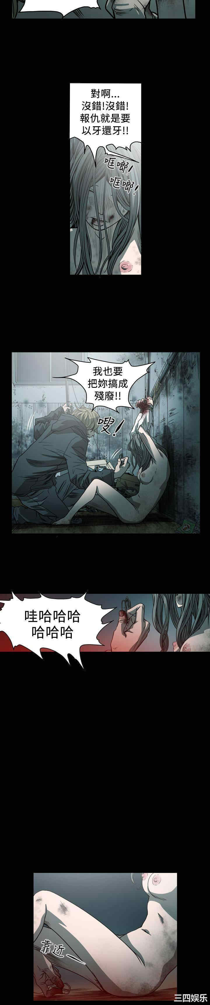 第19张