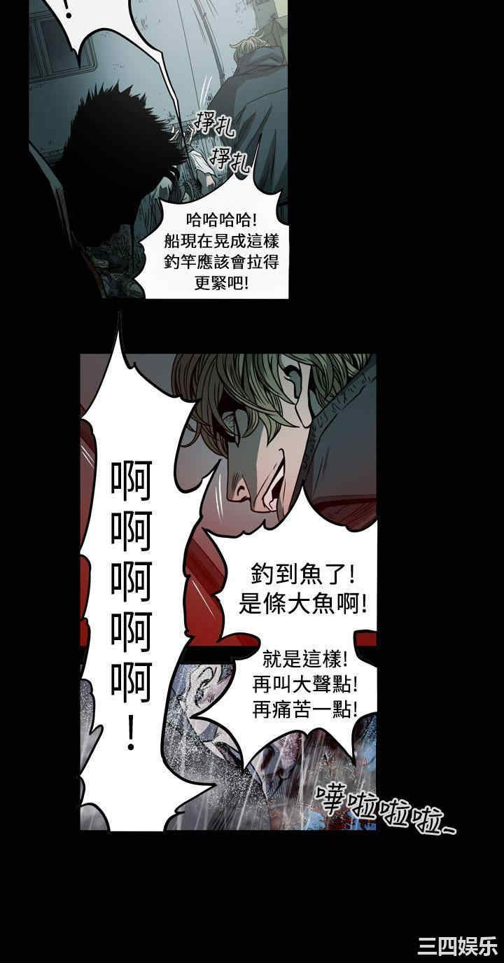 第21张