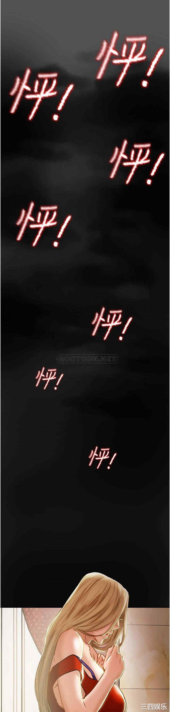 第47张