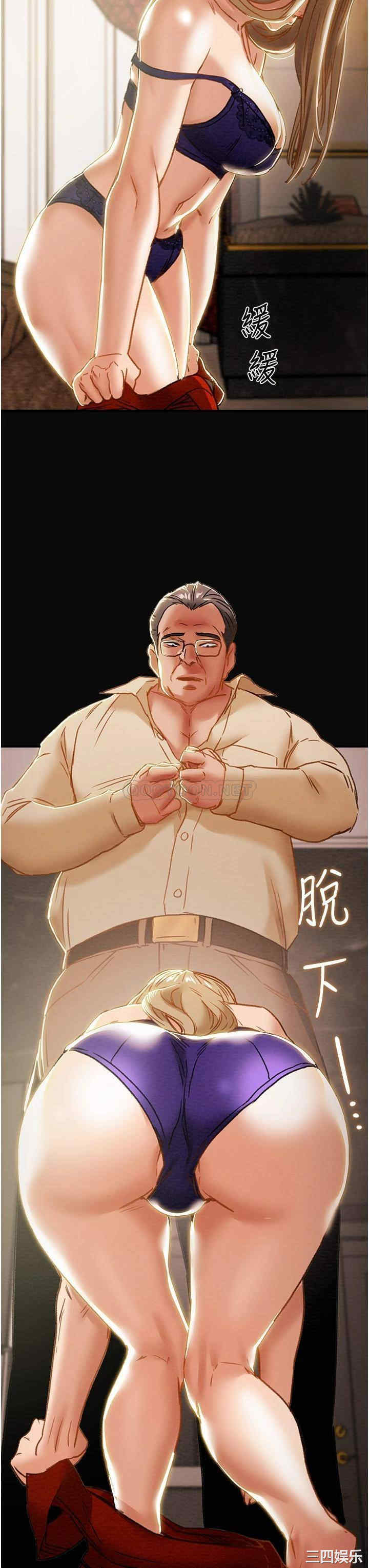 第49张