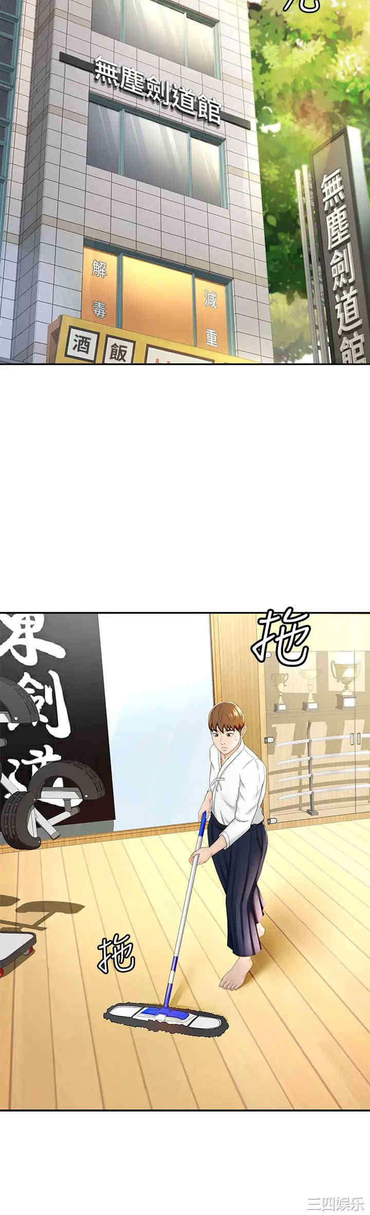 第21张