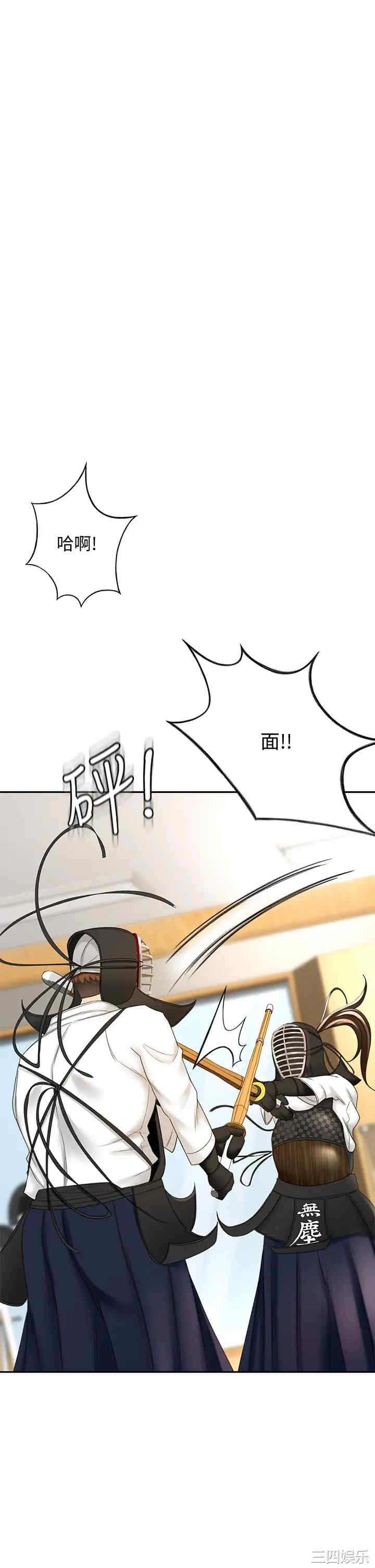 第23张