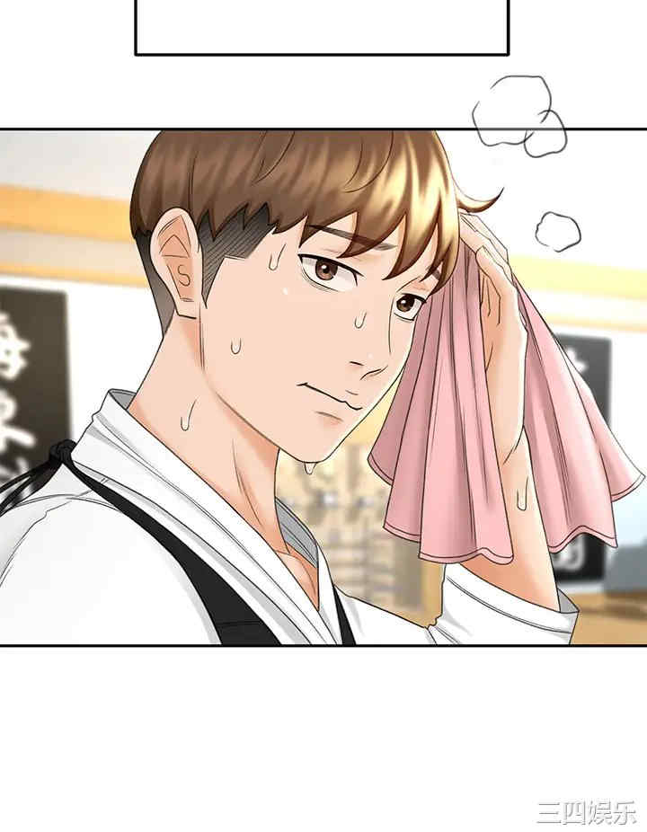 第25张