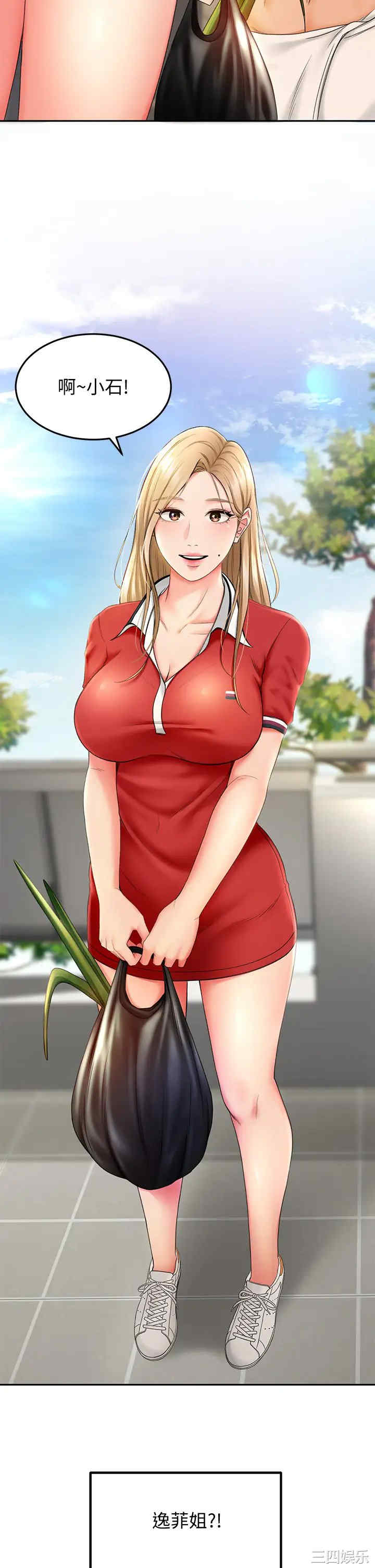 第47张