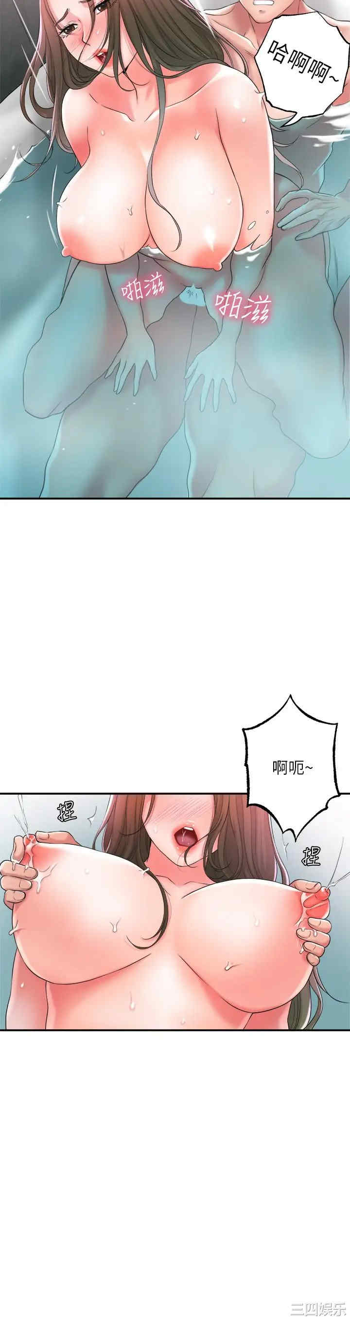 第31张