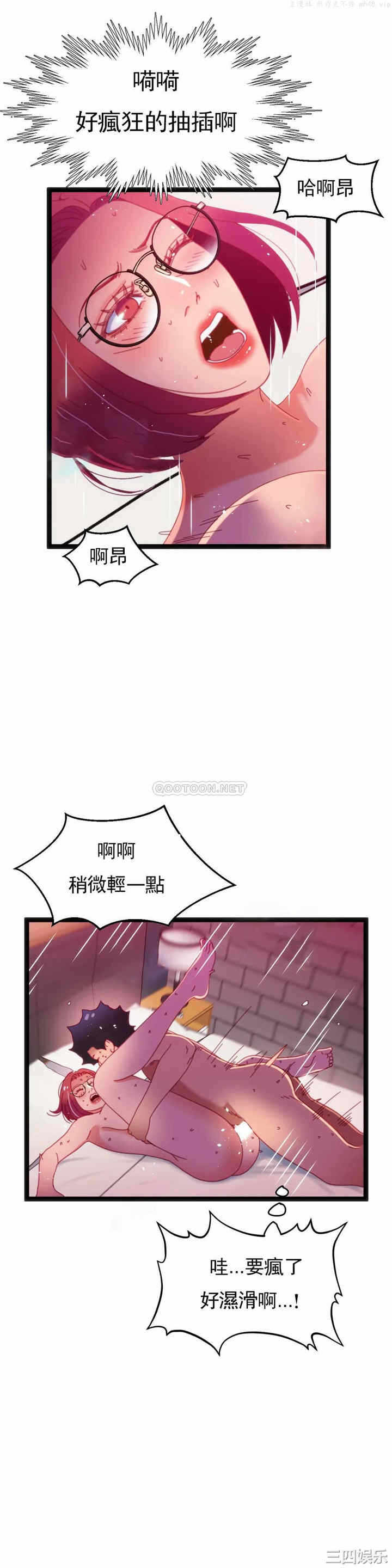 第19张