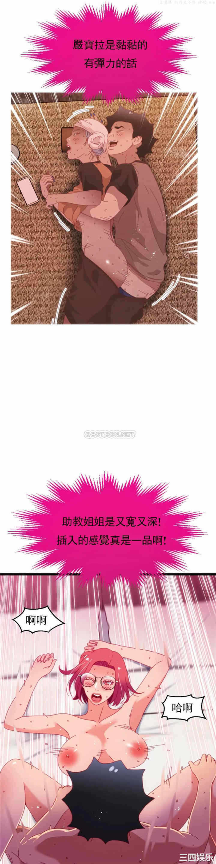 第20张