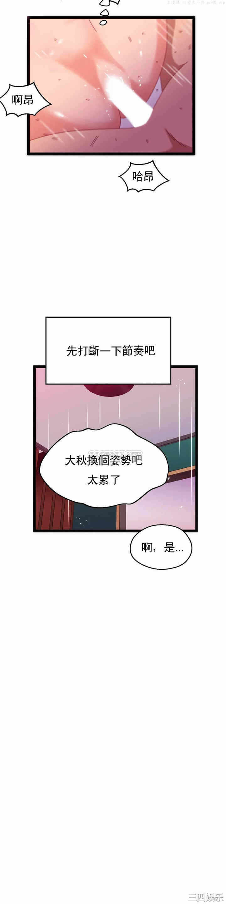 第22张