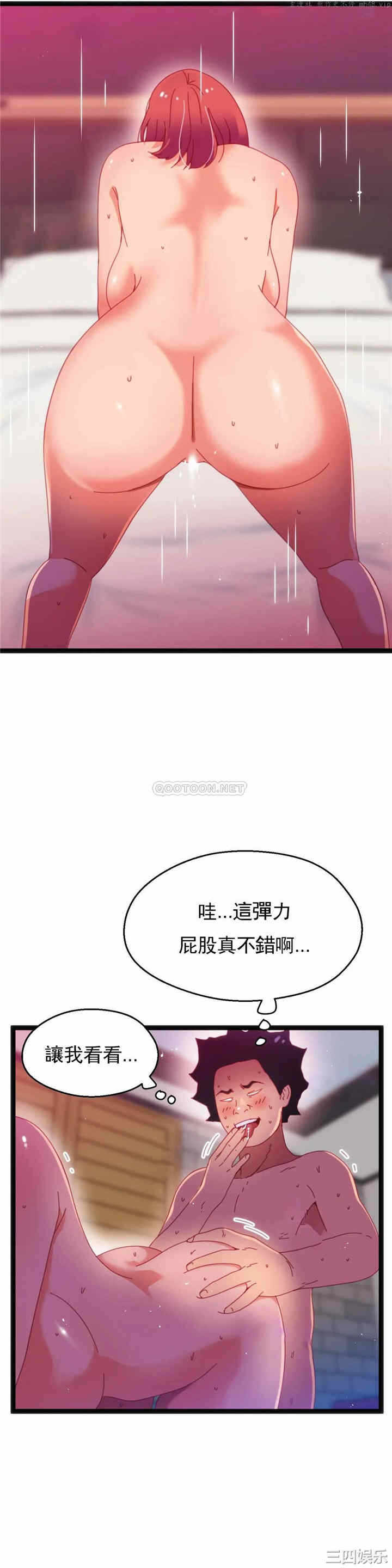 第23张
