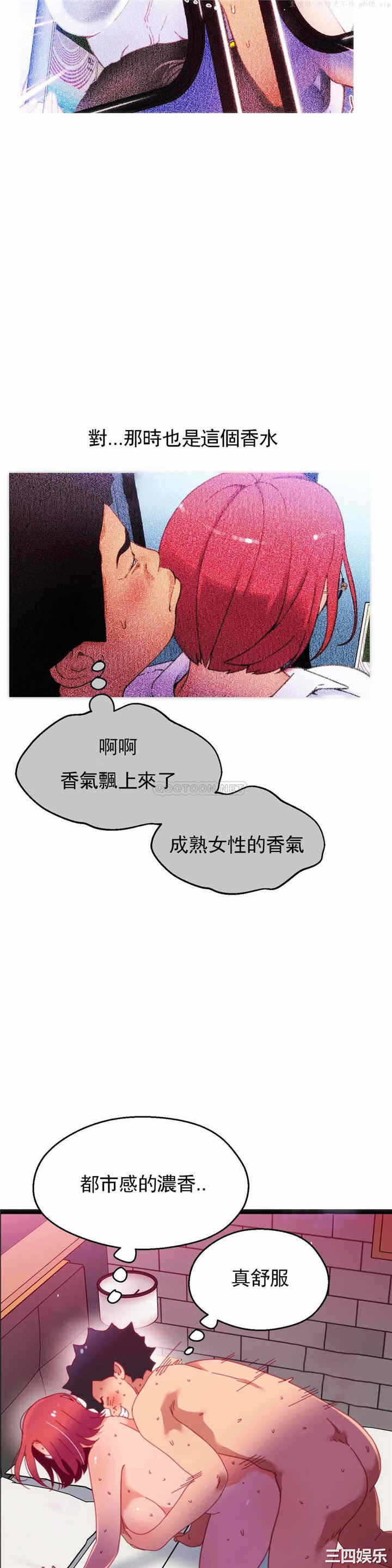 第29张