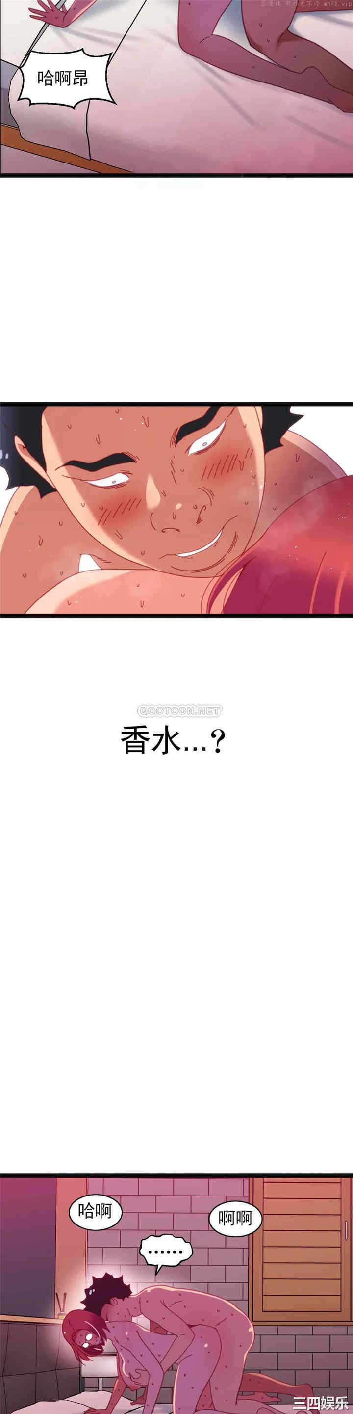 第30张