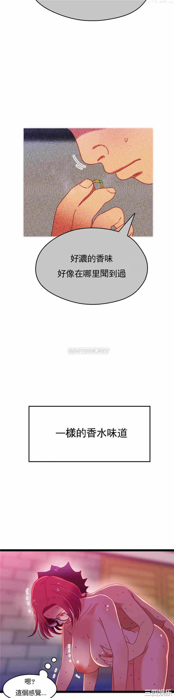 第32张