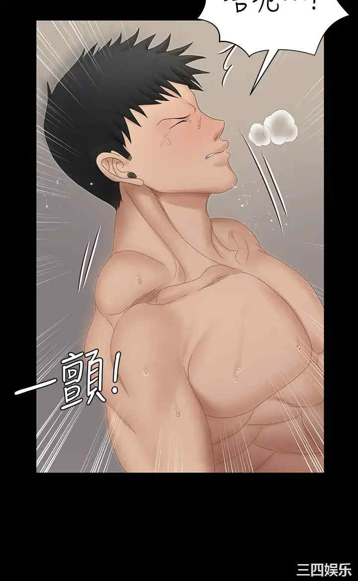 第23张