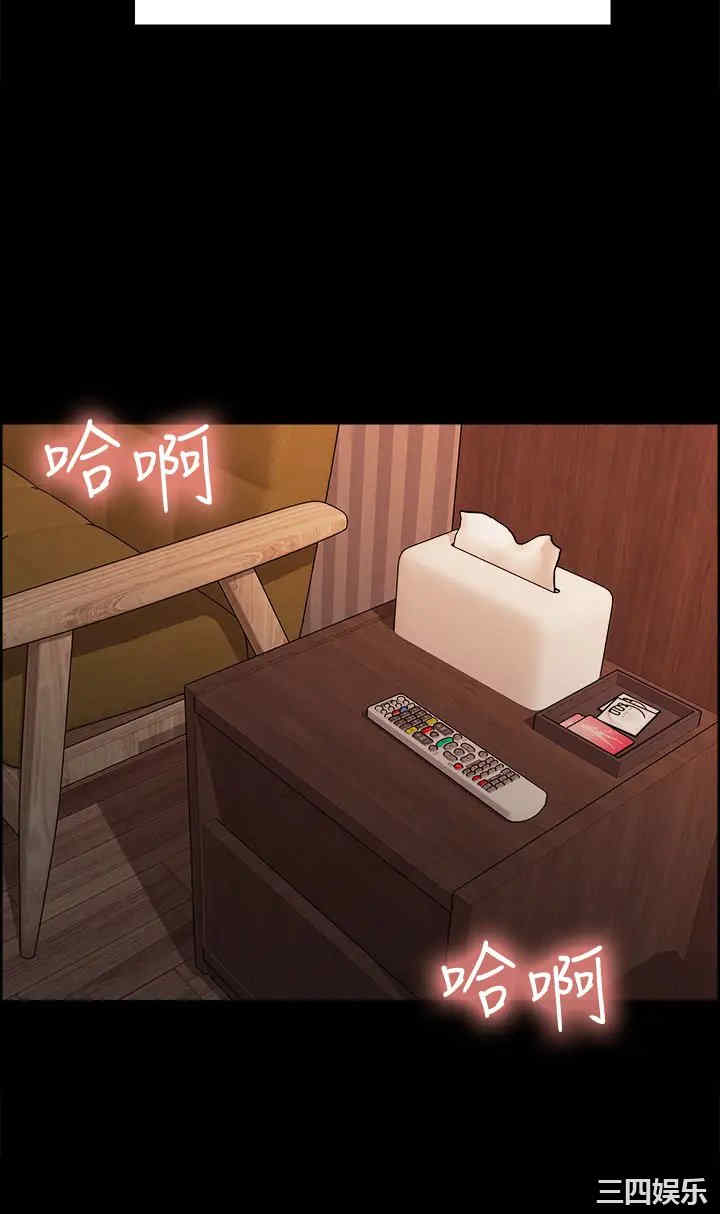 第33张