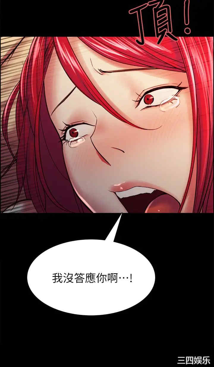 第36张
