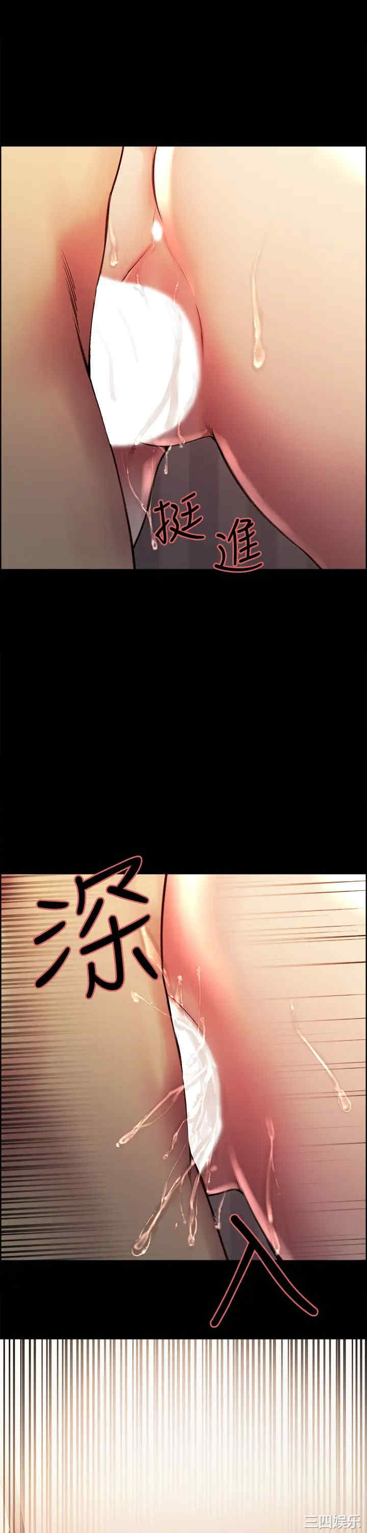 第37张