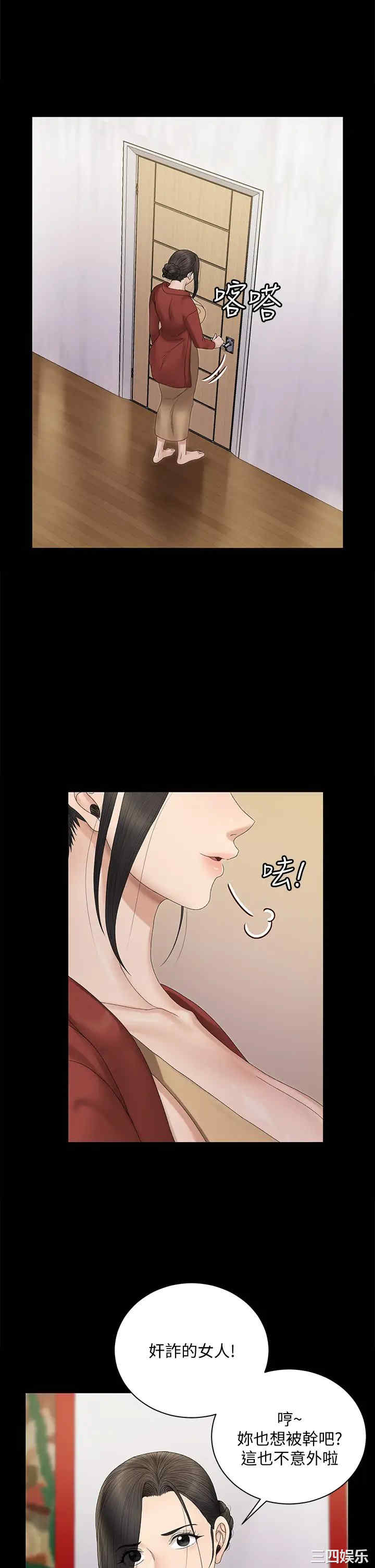 第32张