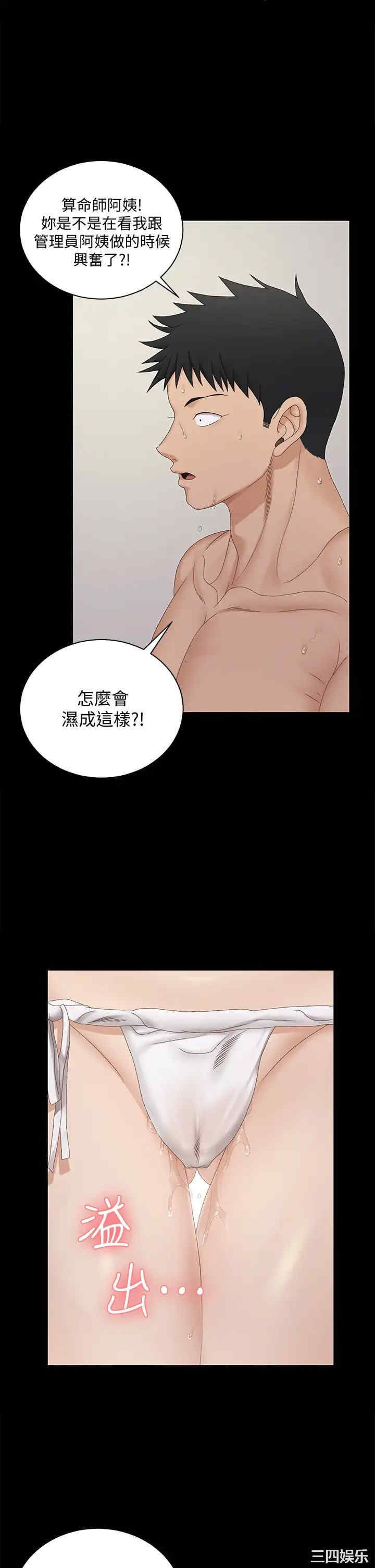 第35张