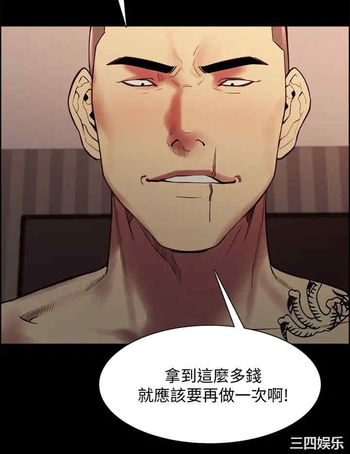 第42张