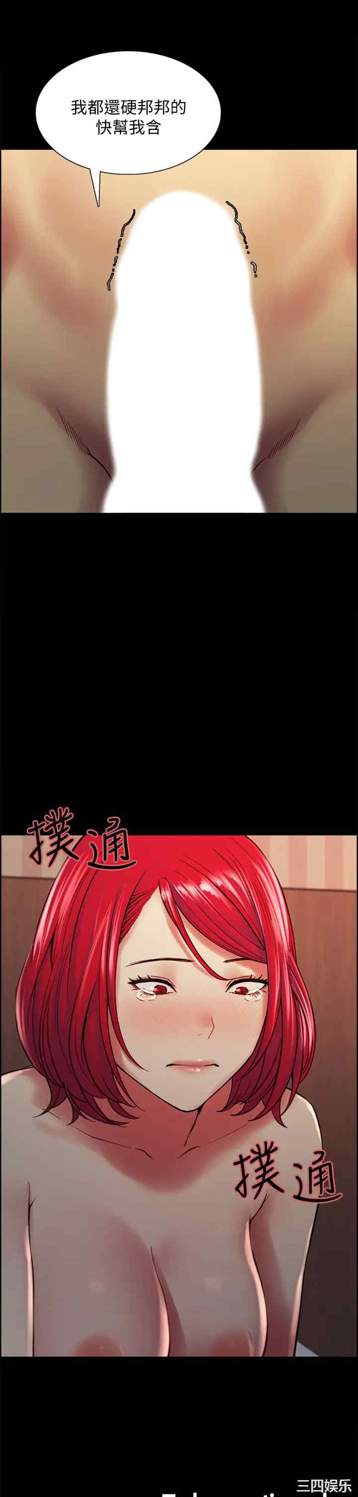 第43张