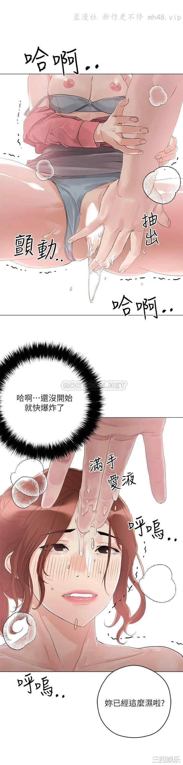 第32张