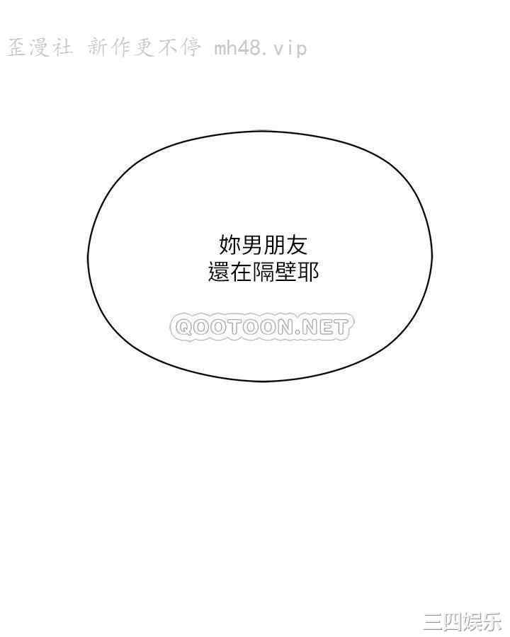 第33张