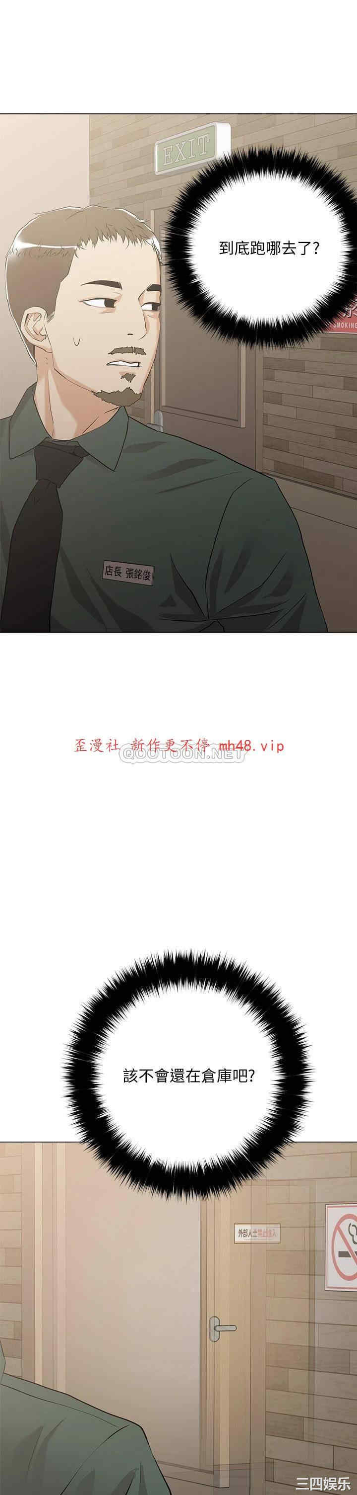 第37张
