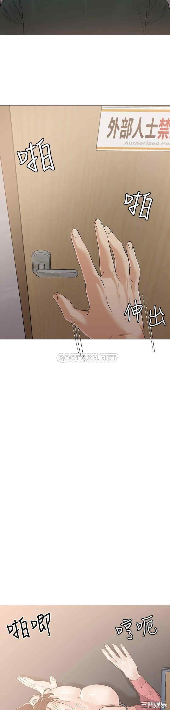 第41张
