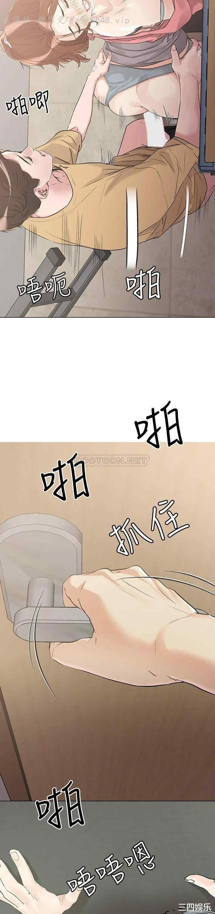 第42张