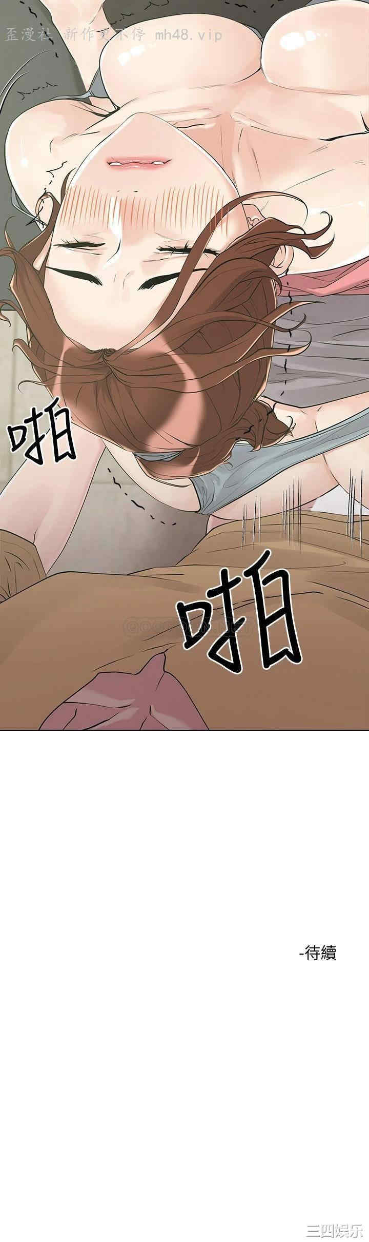 第43张