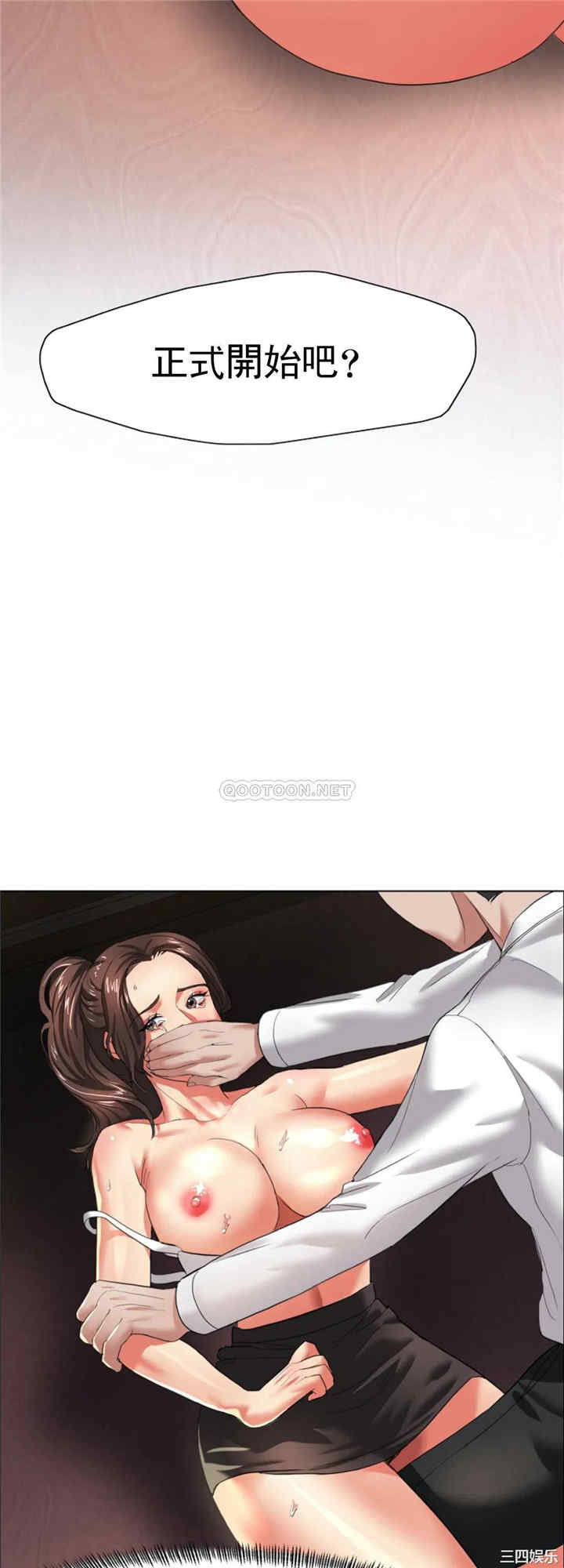 第3张