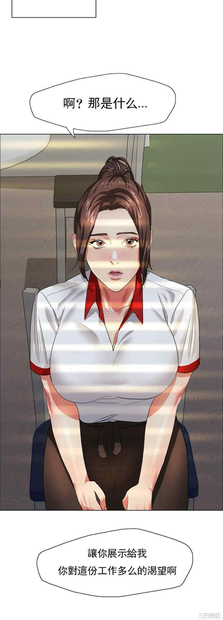 第5张