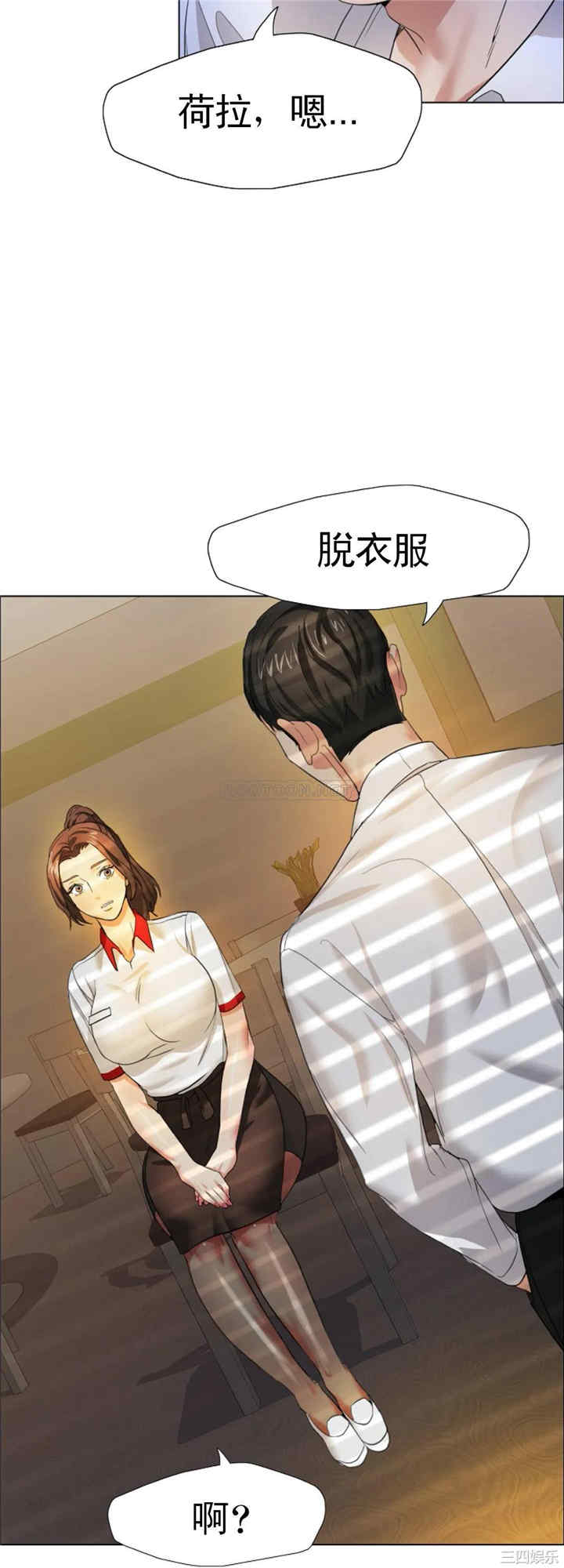 第7张