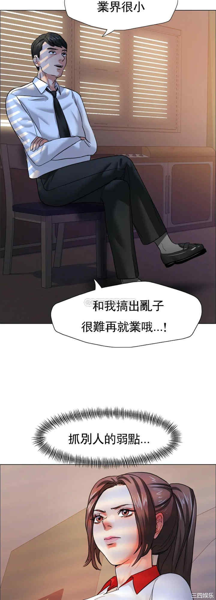 第12张