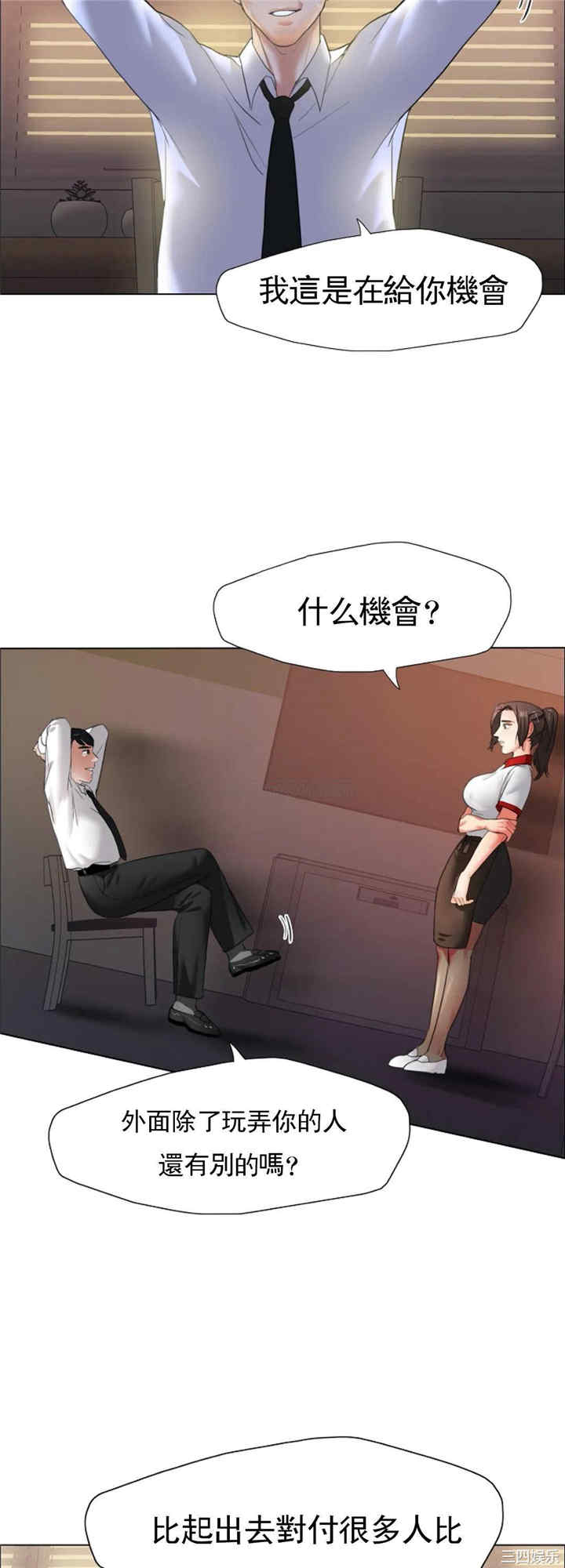第14张