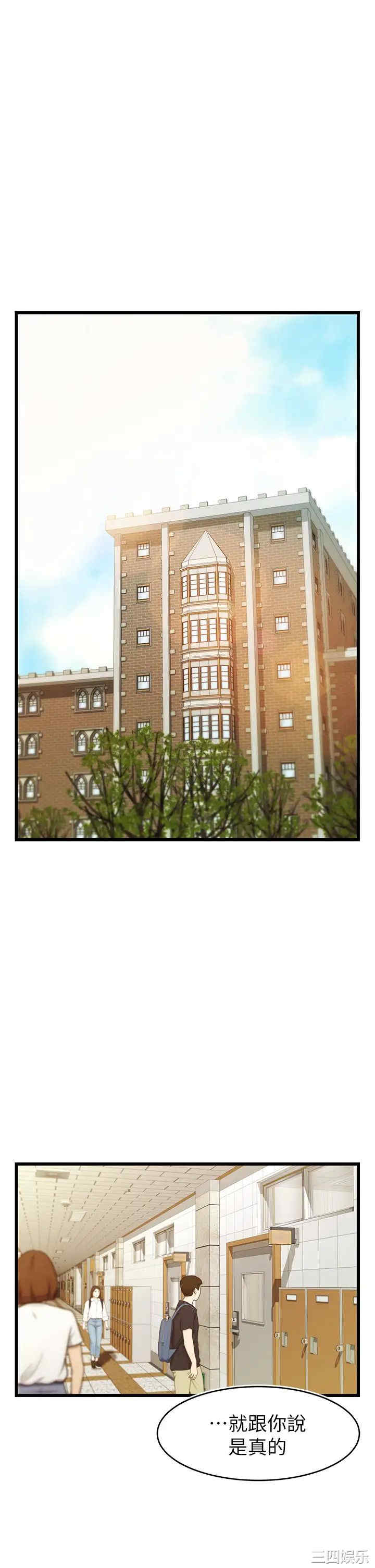 第1张