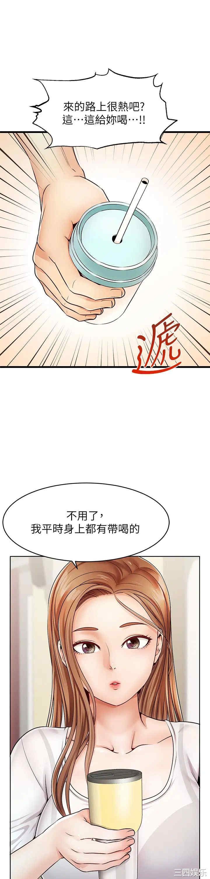 第7张
