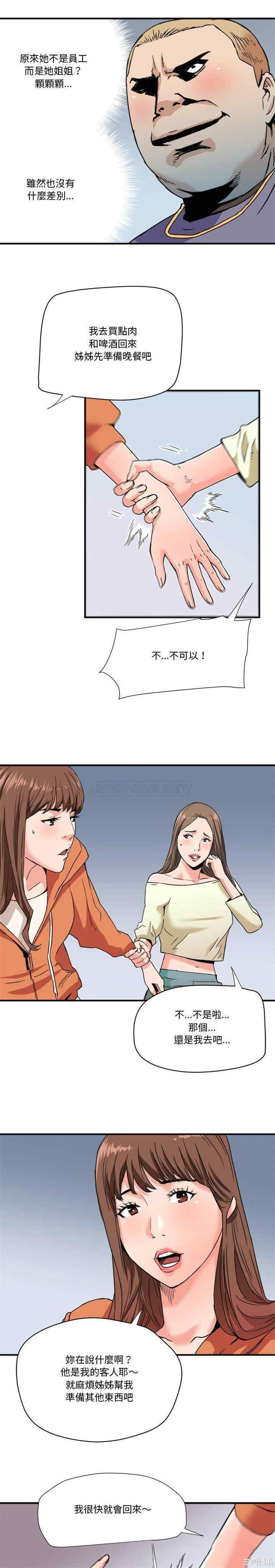 14.jpg