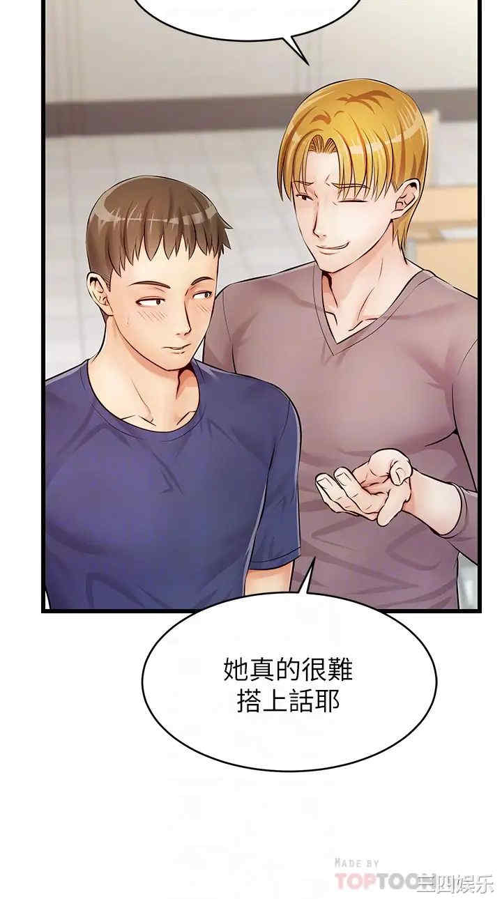 第12张