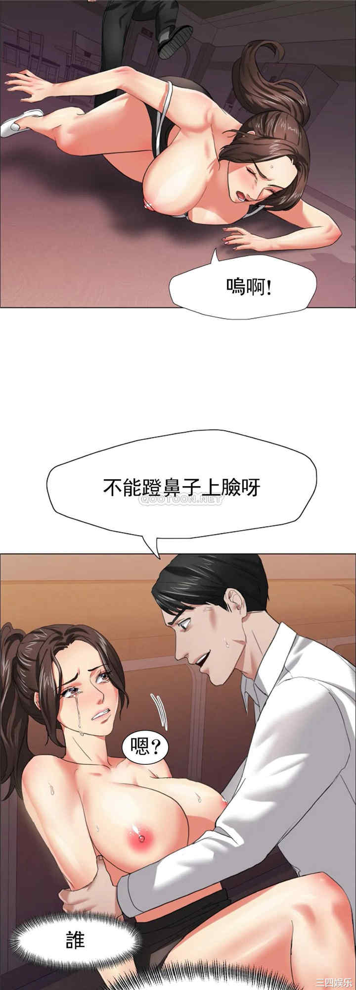 第27张