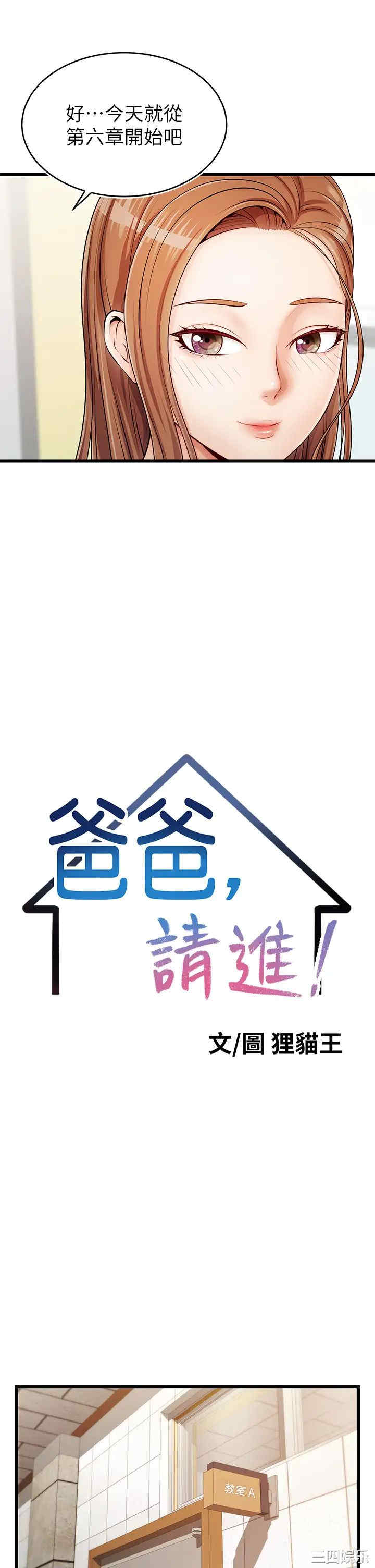 第17张