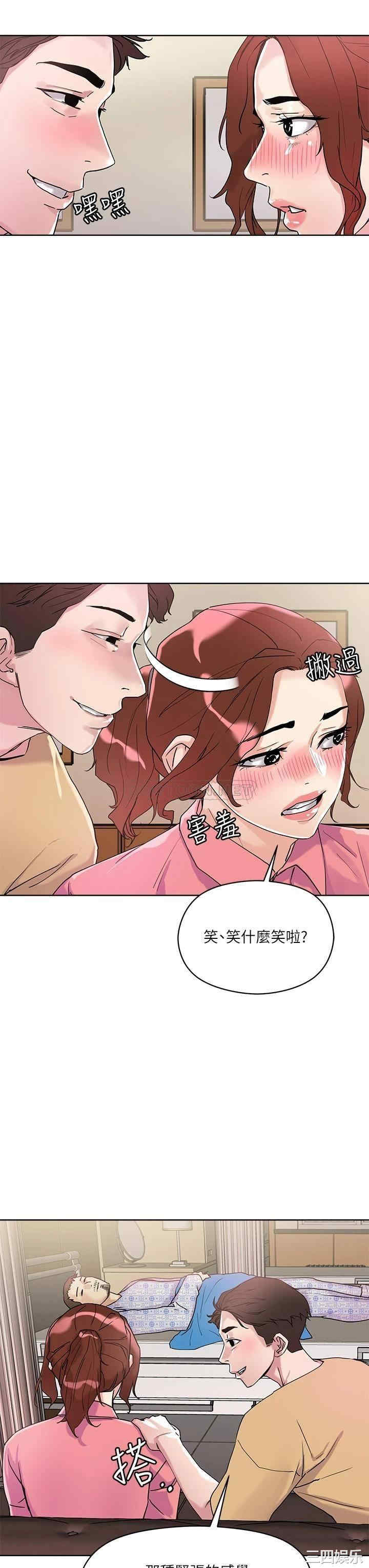 第25张