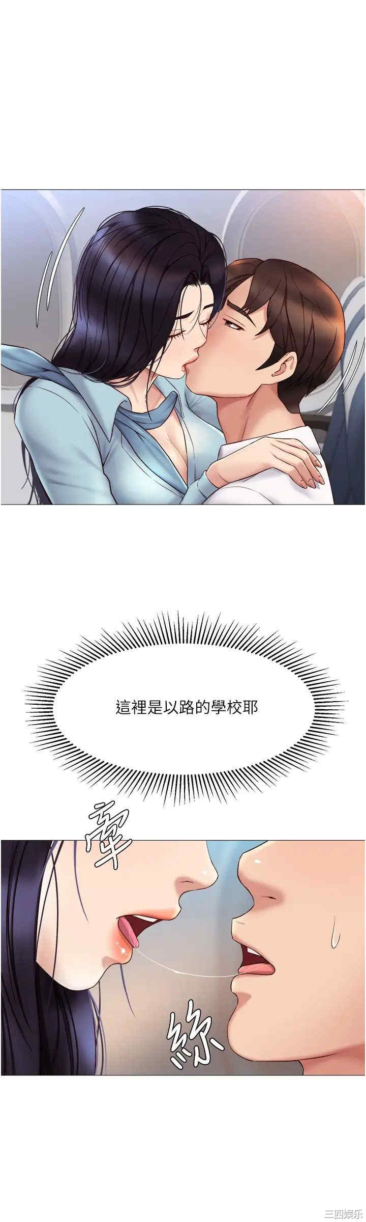 第20张