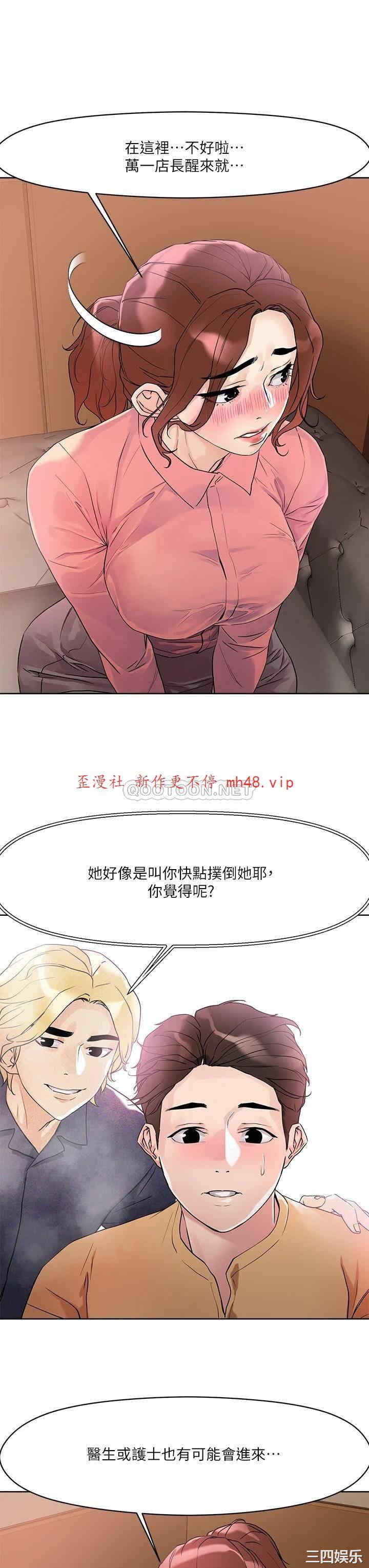 第29张