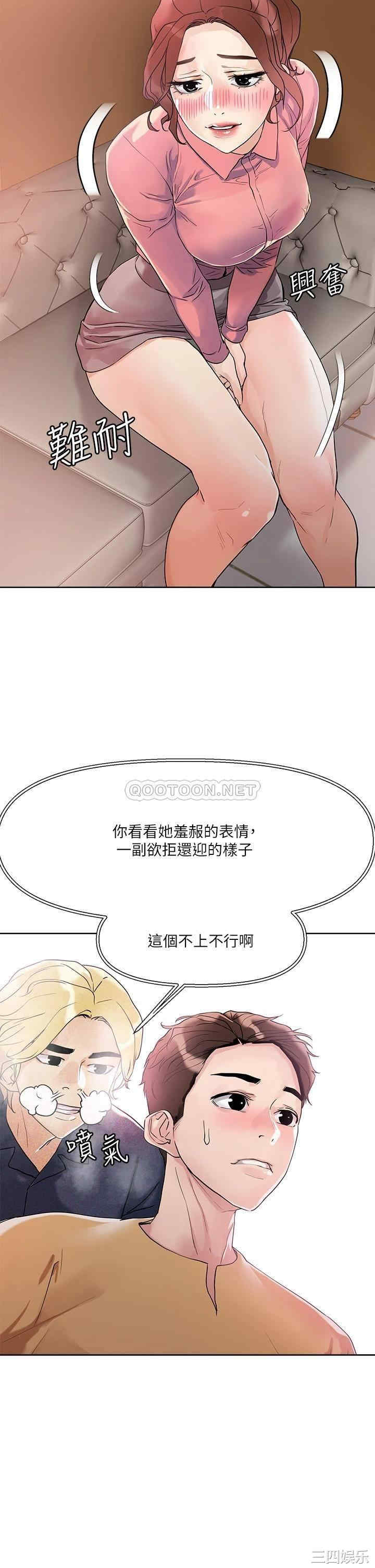 第30张
