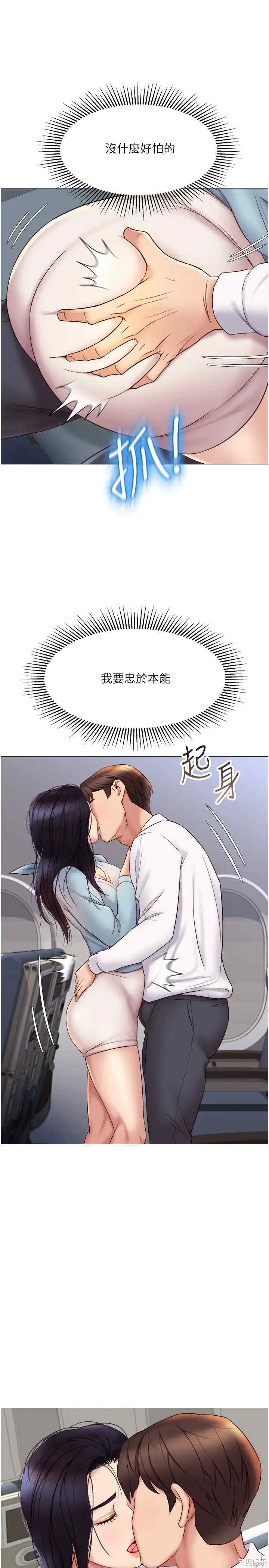 第22张
