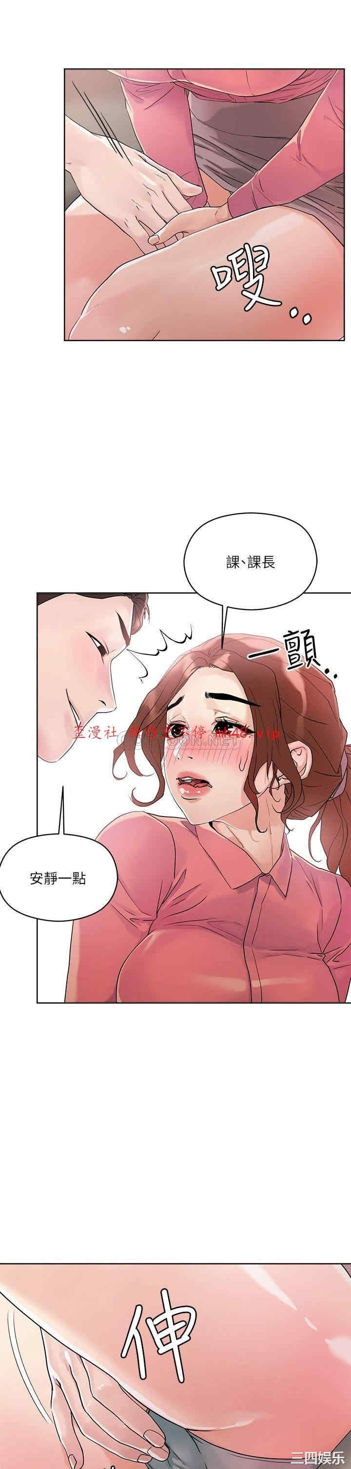 第31张