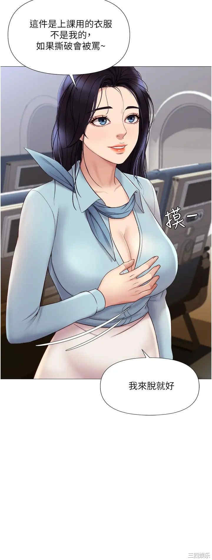 第24张